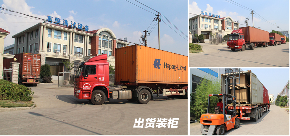 北京洗地機購買的正確渠道有哪些？.jpg