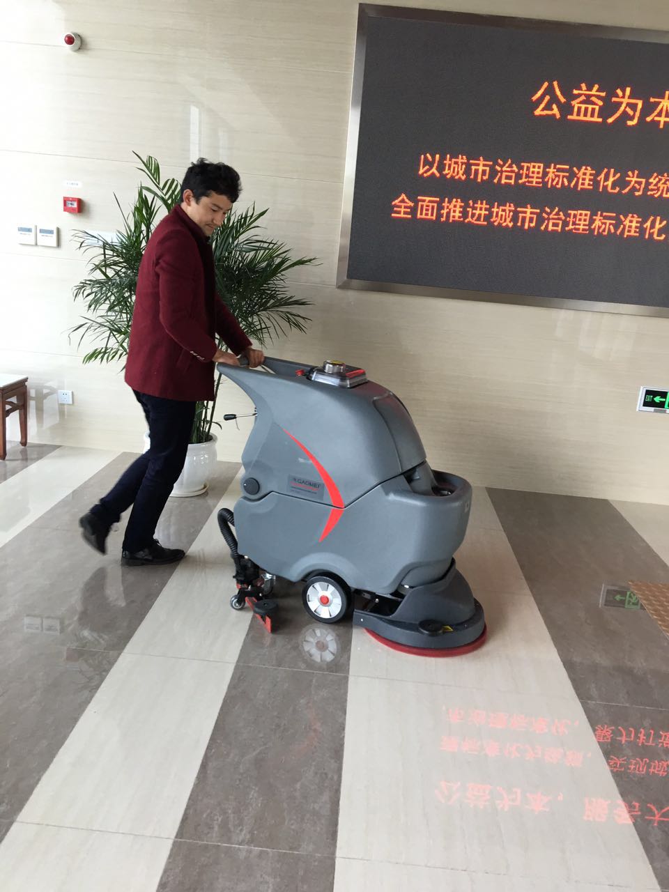 洗地機不下水的幾個自查辦法？動動手，就可輕松解決